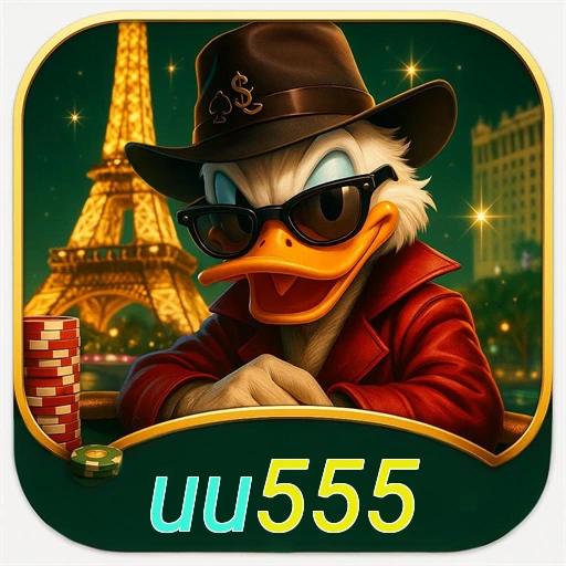 uu555.com